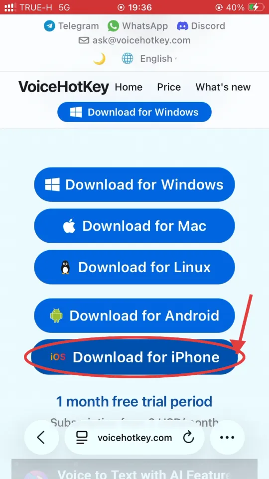 voicehotkey.com होमपेज पर Download for iPhone बटन