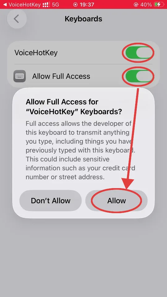 iOS Allow Full Access चेतावनी डायलॉग
