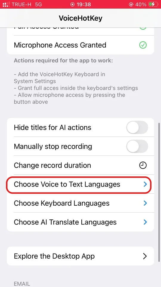 VoiceHotKey सेटिंग्स ऑप्शन