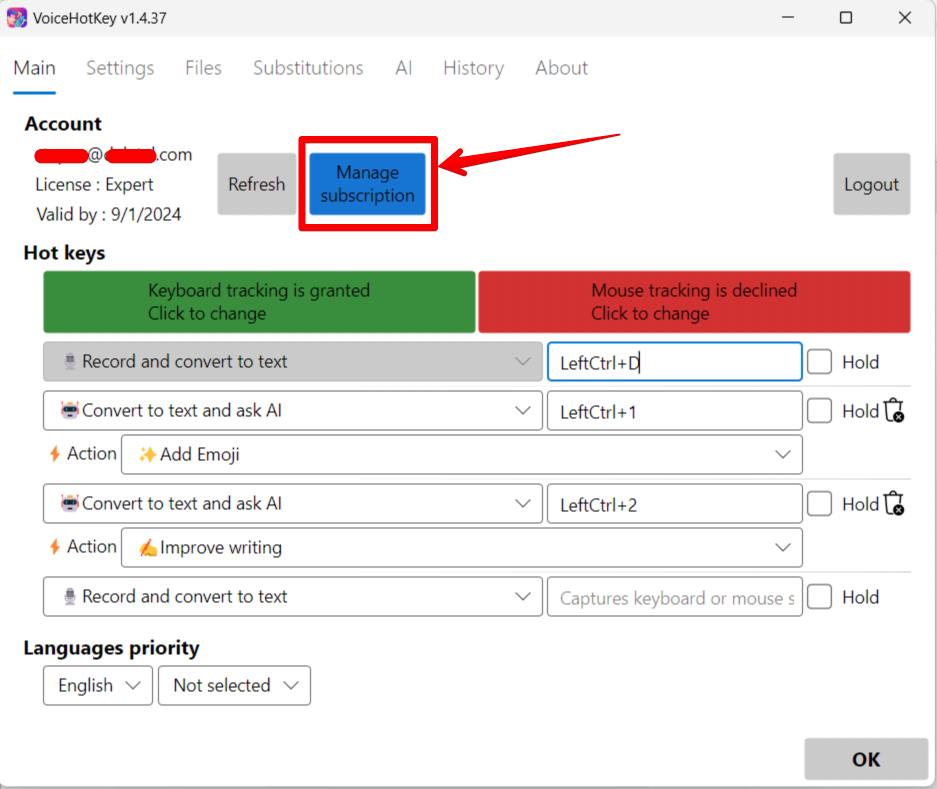 VoiceHotKey Windows सदस्यता प्रबंधित करें